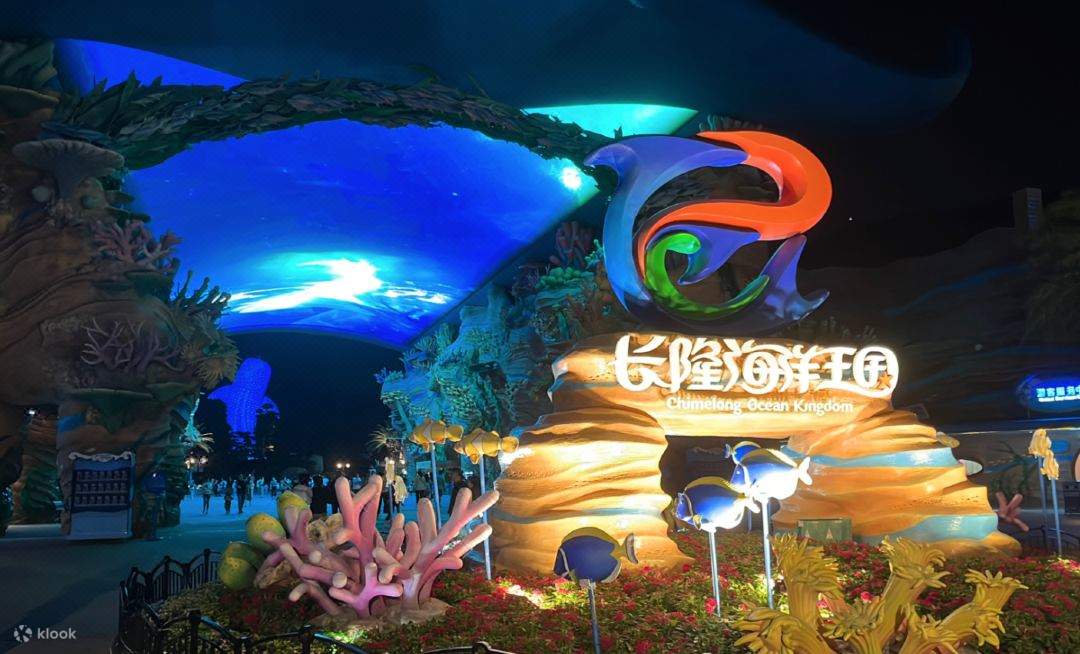 Li Cheng Hotel (Hengqin Port Convention and Exhibition Center Branch) Accommodation Package, Zhuhai
